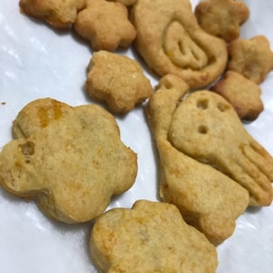 ハロウィンクッキー☆かぼちゃのクッキー☆